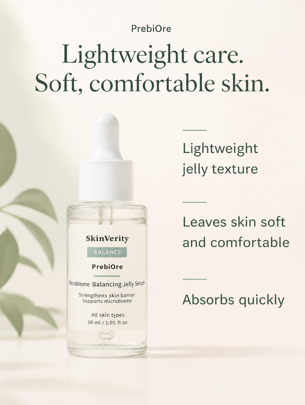 PrebiOre Microbiome Balancing Jelly Serum